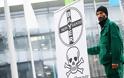 Διαδηλώσεις σε όλον τον κόσμο εναντίον της Bayer-Monsanto και άλλων εταιρειών προγραμματίζονται για το Σαββατοκύριακο