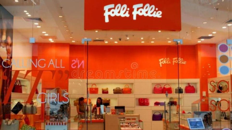 Folli Follie: Οι επενδυτές κέρδισαν δίκη και προχωρούν σε κατασχέσεις - Φωτογραφία 1