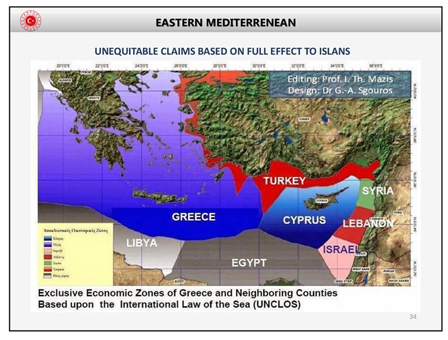 H Τουρκία με αυτά τα έγγραφα διεκδικεί τις θαλάσσιες ζώνες σε Καστελόριζο-Κύπρο - Φωτογραφία 4