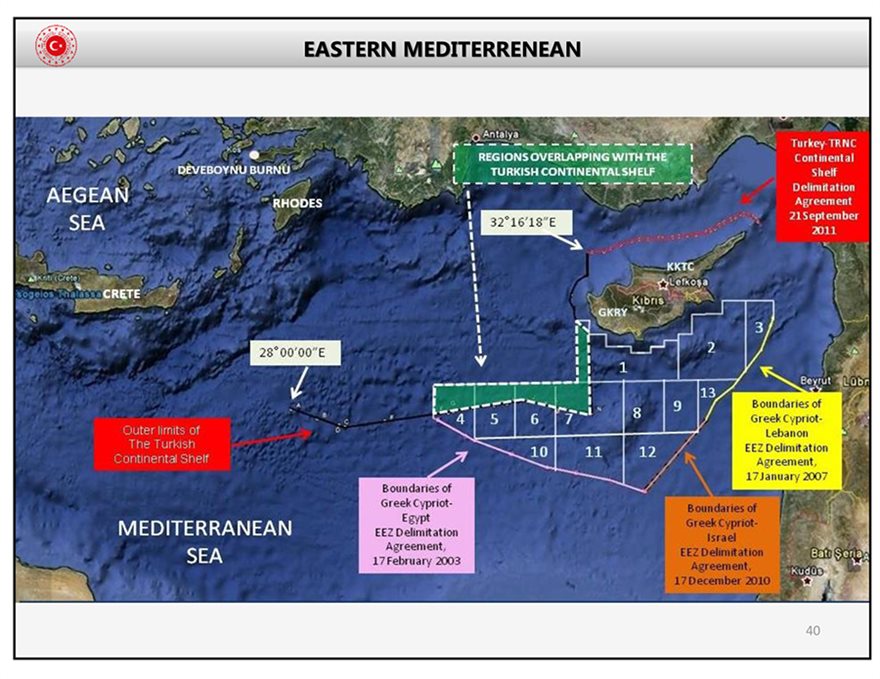 H Τουρκία με αυτά τα έγγραφα διεκδικεί τις θαλάσσιες ζώνες σε Καστελόριζο-Κύπρο - Φωτογραφία 5