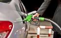 Ελλάδα στο Top 3 της πιο ακριβής βενζίνης στην Ευρώπη