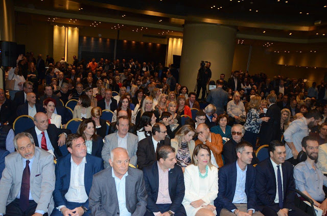 Πλήθος κόσμου στη προεκλογική συγκέντρωση στους ετεροδημότες της Αθήνας του δημάρχου Αγρινίου Γιώργου Παπαναστασίου -ΦΩΤΟ - Φωτογραφία 53