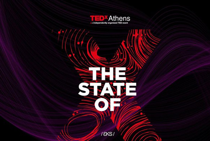 Το TEDxAthens επιστρέφει για 10η χρονιά στο Κέντρο Πολιτισμού - Φωτογραφία 1