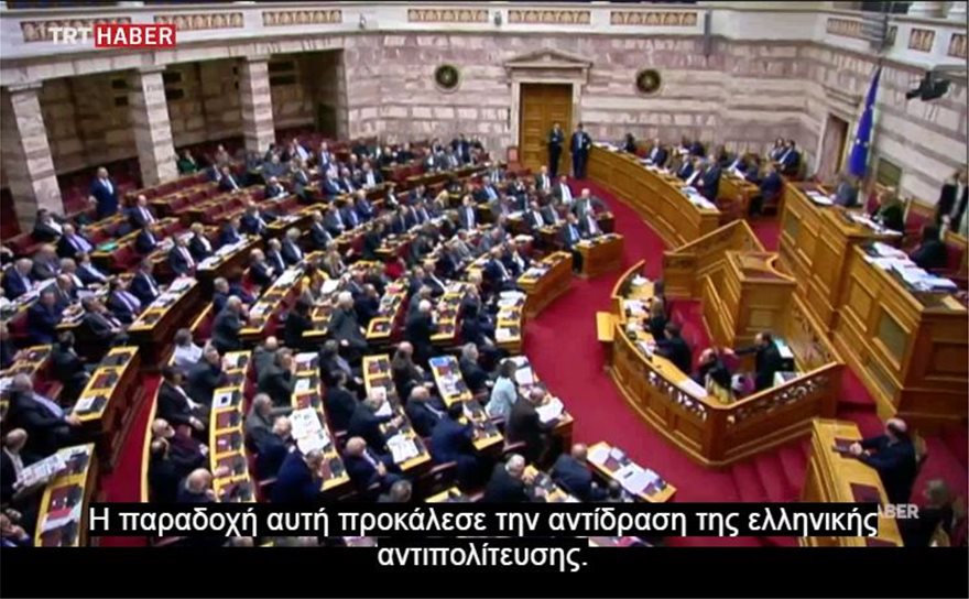Βίντεο: Οι δηλώσεις Κοτζιά και Κατρούγκαλου «ενισχύουν» την τουρκική προπαγάνδα για την κυπριακή ΑΟΖ! - Φωτογραφία 5