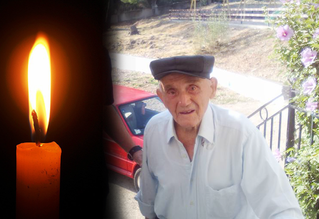 ΒΑΣΙΛΗΣ ΣΤΡΑΤΟΣ -ΑΣΤΑΚΟΣ: Συλλυπητήριο μήνυμα για τον θάνατο του Μπάρμπα-Γιάννη Ζορμπά, απο τη Χρυσοβίτσα - Φωτογραφία 1