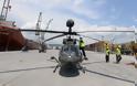 ΓΕΣ: Παραλαβή Ελικοπτέρων OH-58D Kiowa Warrior και CH – 47 Chinook - Φωτογραφία 9