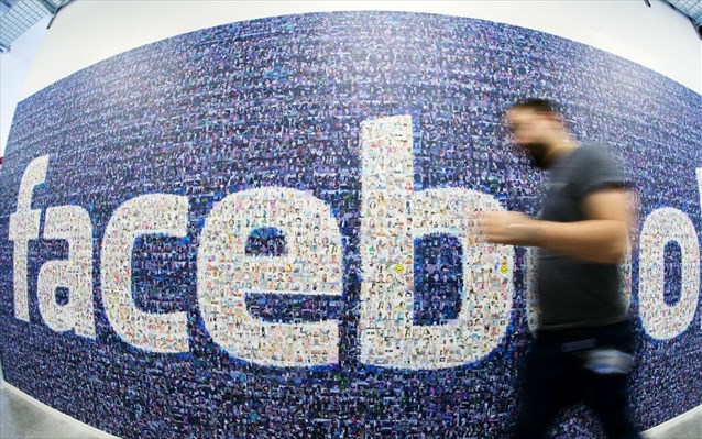 Facebook: Θέτει περιορισμούς στις ζωντανές μεταδόσεις περιεχομένου - Φωτογραφία 1