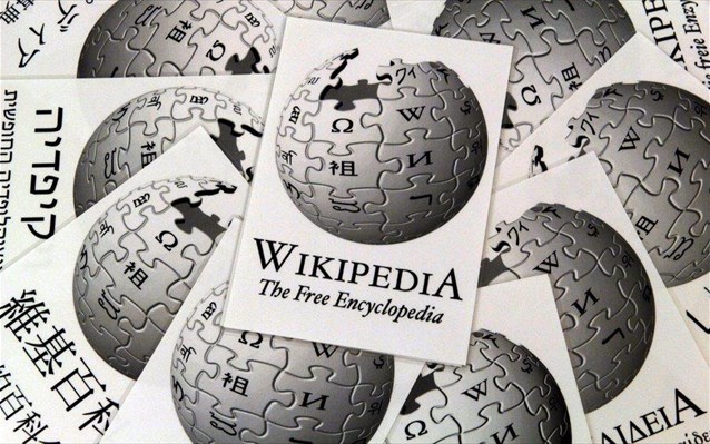 Μπλόκο σε όλες τις εκδόσεις της Wikipedia στην Κίνα - Φωτογραφία 1