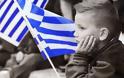 Η Ελλάδα αργοπεθαίνει: Μόλις 2 γεννήσεις για κάθε 3 θανάτους...