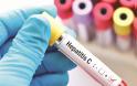 Πώς δεν μεταδίδεται η ηπατίτιδα C; Δείτε 10 περιπτώσεις
