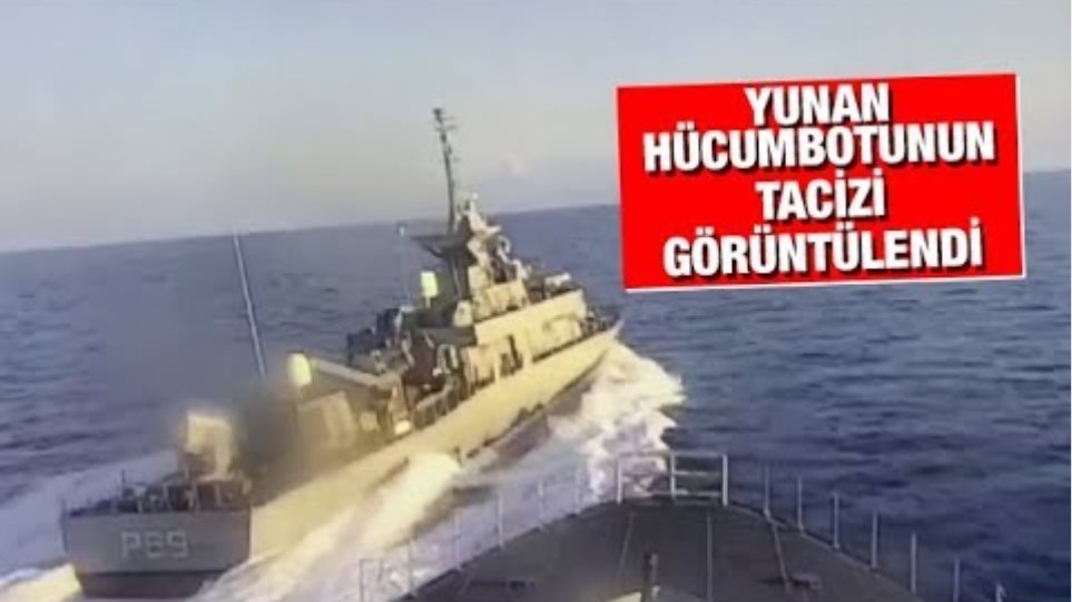 Anadolu: Ελληνική πυραυλάκατος παρενόχλησε τουρκική κορβέτα - βίντεο - Φωτογραφία 2
