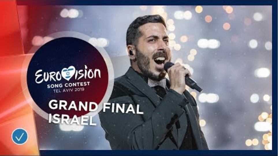 Eurovision 2019: Νικήτρια η Ολλανδία, στην 21η θέση η Ελλάδα, 15η Κύπρος - Φωτογραφία 17