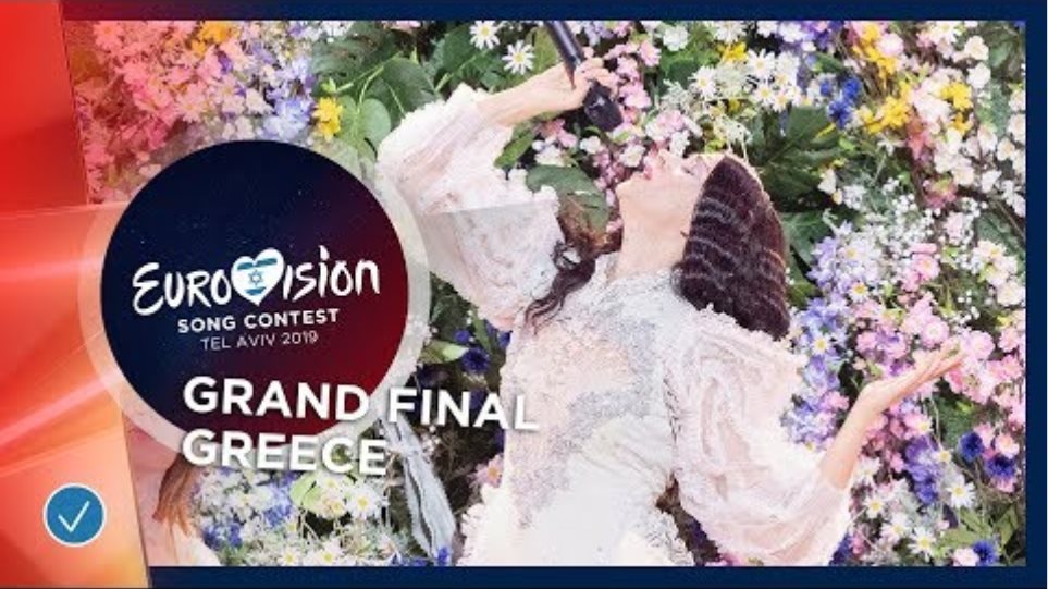 Eurovision 2019: Νικήτρια η Ολλανδία, στην 21η θέση η Ελλάδα, 15η Κύπρος - Φωτογραφία 6