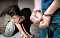 Χειροπέδες σε 50χρονο για βιασμό και ασέλγεια ανηλίκου - Φωτογραφία 1