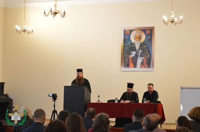 Βουλγαρία: Για το μάθημα των Θρησκευτικών συζήτησαν στη Σόφια - Φωτογραφία 1