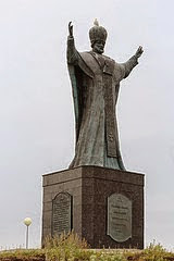 The World's Largest Monument to Saint Nicholas in Far East Russia - Φωτογραφία 1