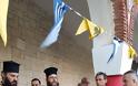 Γιορτάζει η ΠΑΠΑΔΑΤΟΥ Ξηρομέρου την ανακομιδή των Ιερών Λειψάνων του Πολιούχου Αγίου Νικολάου -ΦΩΤΟ - Φωτογραφία 4