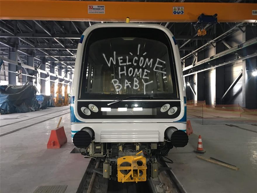 Γέμισαν γκράφιτι τα βαγόνια του Μετρό Θεσσαλονίκης - Φωτογραφία 4