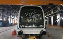 Συνθήματα και γκράφιτι στα βαγόνια του μετρό Θεσσαλονίκης - Φωτογραφία 1