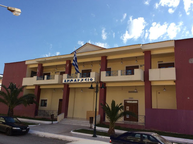 Δήμος Ξηρομέρου: Ανακοίνωση για υποβολή των αιτήσεων για την υπαγωγή στη ρύθμιση - Φωτογραφία 1