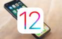 Το iOS 12.4 beta 2 είναι διαθέσιμο