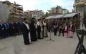 ΙΕΡΑ ΜΗΤΡΟΠΟΛΗ ΓΡΕΒΕΝΩΝ: Ημέρα μνήμης της Γενοκτονίας του Ποντιακού Ελληνισμού (εικόνες)