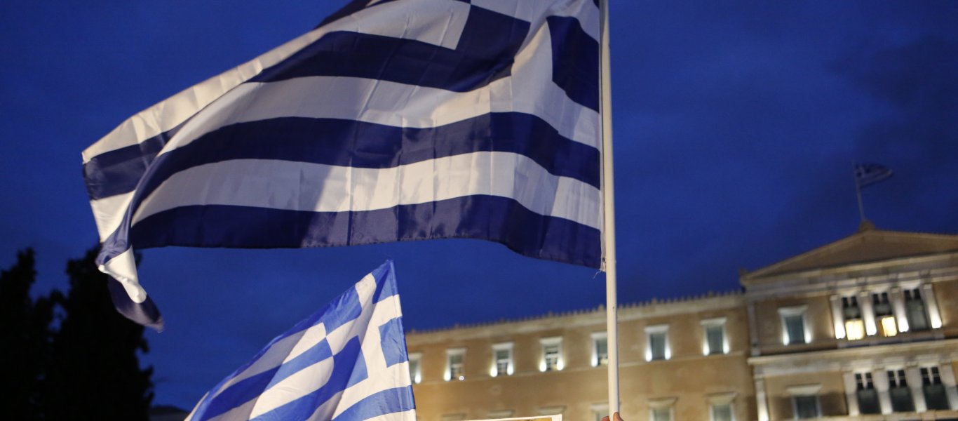 ΔΝΤ προς Ελλάδα: «Συγγνώμη που σας… σκοτώσαμε»! - Το Ταμείο παραδέχτηκε το έγκλημά του αλλά… κατόπιν εορτής - Φωτογραφία 1