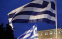 ΔΝΤ προς Ελλάδα: «Συγγνώμη που σας… σκοτώσαμε»! - Το Ταμείο παραδέχτηκε το έγκλημά του αλλά… κατόπιν εορτής