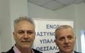 Αρχιφύλακας - υποψήφιος σύμβουλος σε δήμο της Θεσσαλονίκης