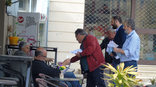 Στη μάχη της διακίνησης του ψηφοδελτίου η «Λαϊκή Συσπείρωση» Ακτίου-Βόνιτσας - Φωτογραφία 9