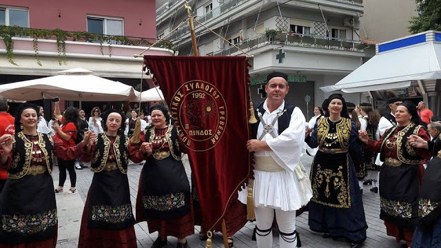 Γιάννης Μπαϊνέτας: Πολιτιστικός σύλλογος Γρεβενών ΠΙΝΔΟς  - Ο Σύλλογος της καρδιάς μου! - Φωτογραφία 165