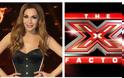 «X factor»: Πότε ξεκινούν οι auditions του μουσικού talent show;