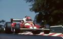 Niki Lauda:  F1 - Φωτογραφία 2