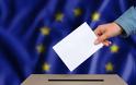 Έλληνες του εξωτερικού: Δείτε πως ψηφίζουμε στις Ευρωεκλογές 2019