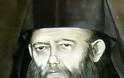 12067 - Ιερομόναχος Ιωάσαφ Καυσοκαλυβίτης (1870 - 22 Μαΐου 1938)
