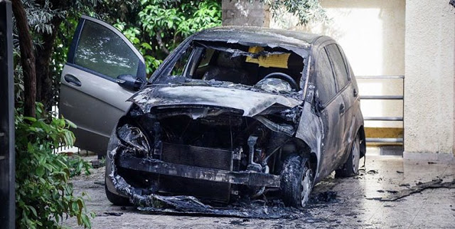 Ανέλαβαν την ευθύνη για τον εμπρησμό του αυτοκινήτου της Αγρινιώτισσας Μίνας Καραμήτρου (video) - Φωτογραφία 1