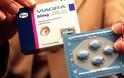Δήμαρχος στη Γαλλία άφησε «ελεύθερο» το Viagra για να... αυξηθεί ο πληθυσμός