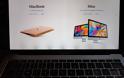 Η Apple ξεκίνησε την δωρεάν επισκευή των 2016 MacBook Pro του 2016 - Φωτογραφία 1