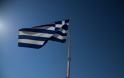 Οικογένεια, ένοπλες δυνάμεις και εκκλησία, οι θεσμοί που εμπιστεύονται περισσότερο οι Έλληνες