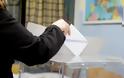 Ευρωεκλογές 2019 - Δημοτικές εκλογές: Οδηγός ανάγνωσης των δημοσκοπήσεων