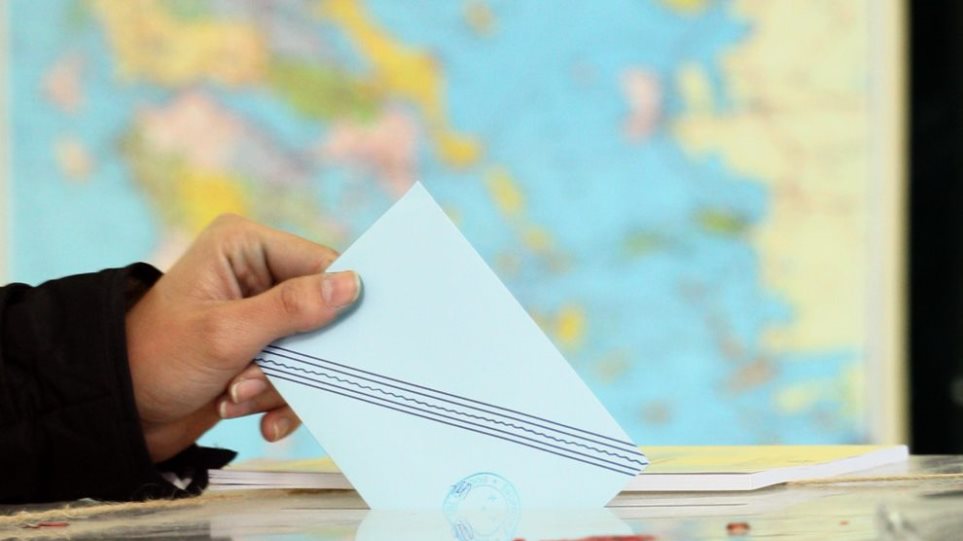 Ευρωεκλογές 2019 - Δημοτικές εκλογές: Τι ισχύει, εάν δεν πάω να ψηφίσω; - Φωτογραφία 1