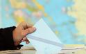 Ευρωεκλογές 2019 - Δημοτικές εκλογές: Τι ισχύει, εάν δεν πάω να ψηφίσω;