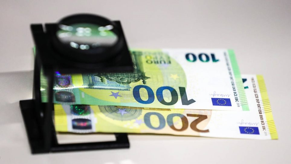 Από 28 Μαΐου τα νέα χαρτονομίσματα των 100 και 200 ευρώ - Φωτογραφία 1