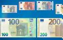 Σε κυκλοφορία από τις 28 Μαΐου τα νέα χαρτονομίσματα 100 και 200 ευρώ