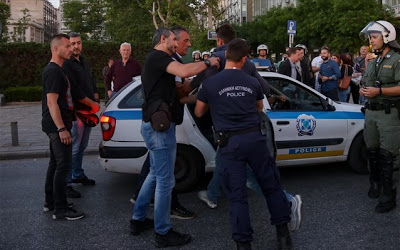 Έξι συλλήψεις διαδηλωτών στο περιθώριο της ομιλίας Τσίπρα - Φωτογραφία 1