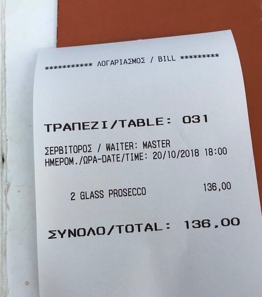 Μύκονος: Τουρίστας πλήρωσε 590 ευρώ για καλαμάρια και 150 για έξι μπύρες! - Φωτογραφία 4