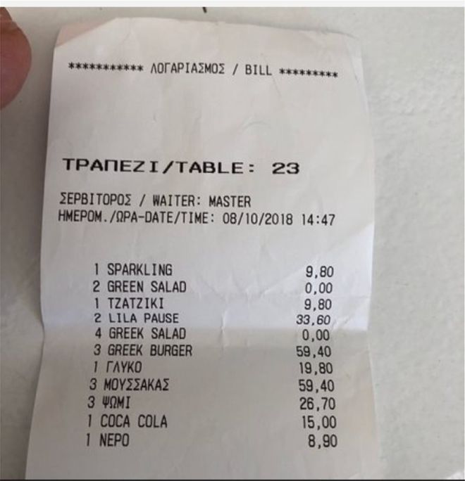 Μύκονος: Τουρίστας πλήρωσε 590 ευρώ για καλαμάρια και 150 για έξι μπύρες! - Φωτογραφία 5
