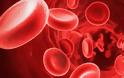 «Χρυσό αίμα»: Η σπανιότατη ομάδα αίματος που έχουν λιγότερα από 50 άτομα παγκοσμίως