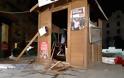 Καβάλα: Έσπασαν εκλογικά περίπτερα κομμάτων - Φωτογραφία 4