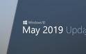 Windows 10 May 2019 Update: Έρχονται 5 νέα χαρακτηριστικά!